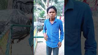 mera mama ka ghar se 😂😂 funnyvideo shortsviral comedyvideo reelfools trending tiktokviral [upl. by Riocard]