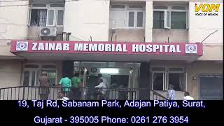 quotKhas Mulakatquot MrTufail Bhai Noorani TrusteeZainab Memorial hospitalSuratGujratIndia [upl. by Aihtak]