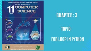 22 Unit 3  for loop in Python  Programming Fundamentals  Grade 11 [upl. by Trstram]