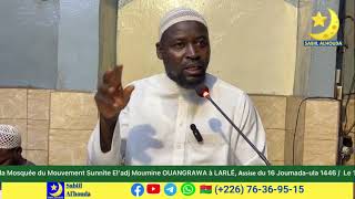 Fatwa avec Cheikh Abdoul Hamid KABORÉ Assise du 18 Novembre 2024 [upl. by Aicert]