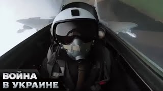 😎 Украинские пилоты ЗАКОНЧИЛИ обучение на F16 Что будет дальше [upl. by Elhsa]