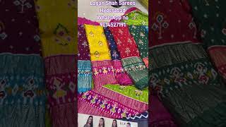 madinasarees saree wholesaleclothing laganshahsarees wholesale madina sale [upl. by Naamann186]