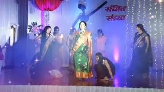 Honar Sunn Me Ya Ghrchi  Sangeet Dance  Bride Special performance Marathi Wedding [upl. by Adamson920]