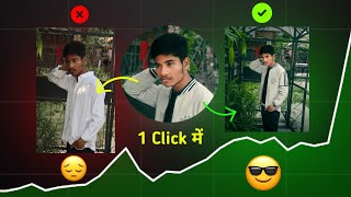 How to Change Clothes in Photo  AI se photo me kapde kaise badle  AI photo editing apps [upl. by Latia]