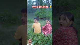 bobbyuhh comedy comedymovies funny comedyfilms seevila cartoon prasvcreation [upl. by Maje774]