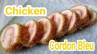 Chicken Cordon Bleu Recipe  Chicken Cordon Bleu No Toothpick  No Oven [upl. by Alten945]