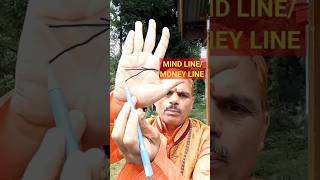 Secret of Money in Your Palm 🤑  Money Line  Mind Line palmistry astrology money rich [upl. by Turro]