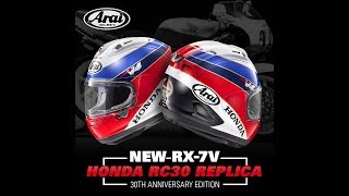 Arai Honda RC30 Replica RX7V Helmet [upl. by Ploss]