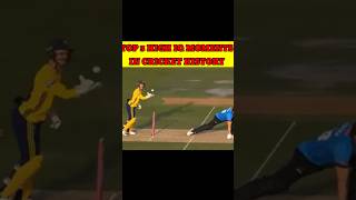 TOP 3 HIGH IQ MOMENTS IN CRICKET HISTORY shortsfeeds shorts [upl. by Enaled]