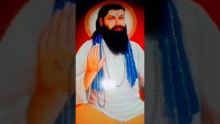 Sant guru Ravidas Maharaj ji gururavidasschoprask8390 [upl. by Eilema299]