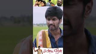 சிங்கப்பூர் மாப்பிளை யின் கவனிபூ Chandi Veeran  Atharvaa  Anandhi [upl. by Pelpel257]