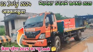 Rocky Star band New Look 2025 🤩  Rocky Star band Look [upl. by Iruam]