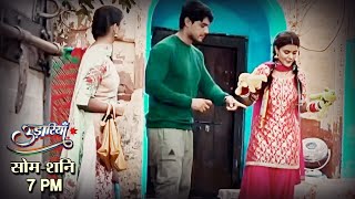 Udaariyaan Most Awaited Scene  Fateh Tejo Ka NEW HOUSE Naya Sansar [upl. by Robinetta]