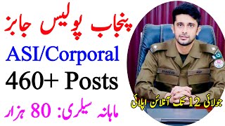 Punjab Police ASI Jobs 2024 Apply Online • CTD Jobs 2024 • Corporal Jobs In Pakistan • [upl. by Zillah]