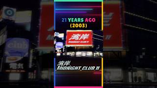 Midnight Club 2 Was Released On This Day 21 years Ago In 2003 [upl. by Ytte]