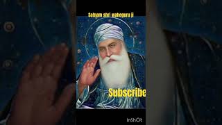 Satnam shri waheguru ji 🙏🌟🌟🙏 ytshorts anantumshukrana 🪯🪯🪯🪯🪯 [upl. by Nye125]