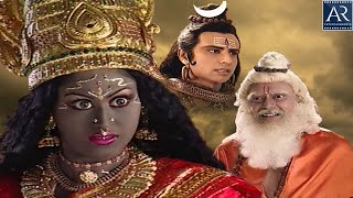 Maa Shakti Episode17  Mata Adishakti  Popular Devotional Serial  BhaktiSagarARentertainments [upl. by Teferi340]