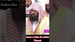 Imam e kaba Al sudaisviralquranshoutpakistanvideohistorytrendingforpakistan [upl. by Nnyw]