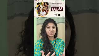 Manorathangal  Official Trailer Reaction  Kamal Haasan  Mohanlal  Mammootty  Fahadh Faasil [upl. by Berns]