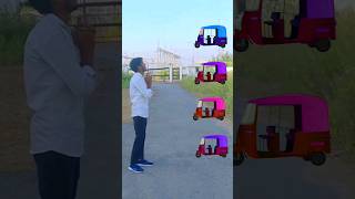 Multiple auto rickshaw to cycle Toto scoty funny vfxmagic shortsfeed​​ youtubeshorts​​ [upl. by Woermer]