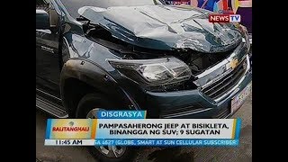 BT Pampasaherong jeep at bisikleta binangga ng SUV 9 sugatan [upl. by Uund567]