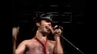 QUEEN We Will Rock You live London 1979 [upl. by Pitts62]