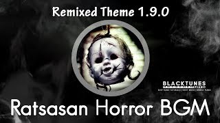 Ratsasan Horror BGM Remixed Version HQ  Ratsasan Theme Revised  Ringtone [upl. by Byran]