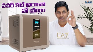 Is the Genus MaxiLion Lithium Battery Inverter Worth It  Unboxing amp Full Review Telugu [upl. by Rome]