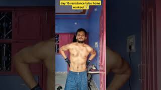 day 16 resistance tube home workout resistancetubeworkout homeworkout [upl. by Naujed]