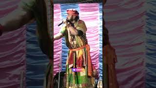 আমার যখন বিয়ে হলো 🤣 baulmix song bauldance baulmusic dance folkbaul banglabaulgaan live [upl. by Sparhawk]