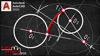 Сопряжения двух окружностей  Урок AutoCAD  KatalProject [upl. by Eselahs]