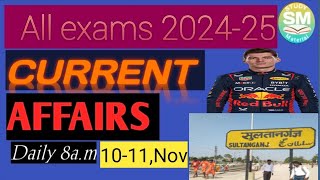 11 Nov current affairs by veercurrentaffairs Todays current affairsDaily current affairs veer [upl. by Winn]