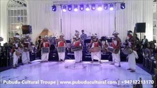 Pubudu Cultural Troupe  Traditional Sri Lankan Drum Orchestra [upl. by Bunde277]