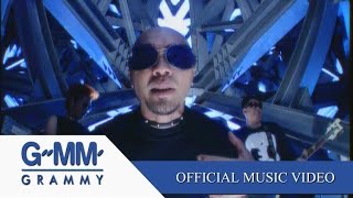 ฟลายแมน เพื่อนแบทแมน  FLY【OFFICIAL MV】 [upl. by Blancha]