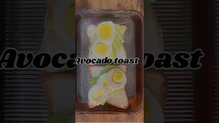 Avocado Toast  Healthy Breakfast in Minutes [upl. by Suolekcin229]