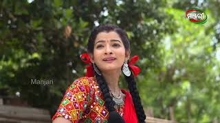 Nananda Putuli  Episode 450 Clip  Best Scene  ManjariTV  Odisha [upl. by Dobbins]