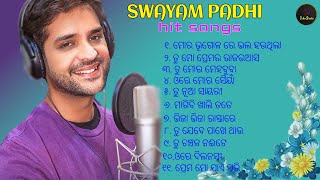 Swayam Padhi Audio Juke Box  Swayam padhi All Hits Nonstop I Odia New Songs  Odia Romantic Songs [upl. by Balthazar]