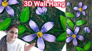 quotDIY 3D Flower Wall Art  Easy Home Decor Ideaquot [upl. by Evoy456]