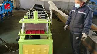 for Sale Metal Self Lock Seaming Roofing Sheet Roll Forming Machine [upl. by Ecydnac]