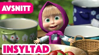 Masha och Björnen 🍓Insyltad 🍒 Avsnitt 6 [upl. by Aldridge]