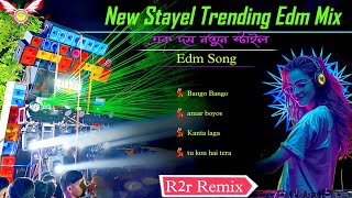 New Stayel Trending Edm Mix 2025💃Dj Bm Remix Edm Song 💥 Dj Ronnty Remix Edm Song 💥 Dj Siday Remix [upl. by Goldina]