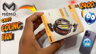 Memo Cx07 Cooling Fan Unboxing 😱  How To Buy Memo Cx07 Fan Cheap Price memo coolingfan pycnpubg [upl. by Kelda970]