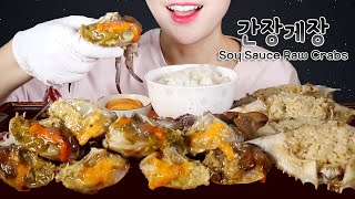 ASMR Soy Sauce Marinated Raw Crabs  ganjanggejang  Eating Sounds Mukbang [upl. by Yhtuv814]