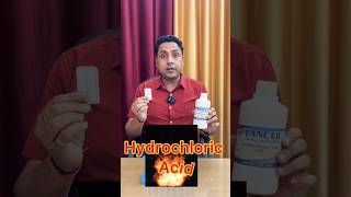 Is swallowing Chewing gum is harmful Science chemistry viralshorts aloksir experiment jee [upl. by Raymonds]