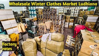 Wholesale Winter Clothes Market Ludhiana  Direct from manufacturer  Tamanna Industries Ludhiana [upl. by Oad]