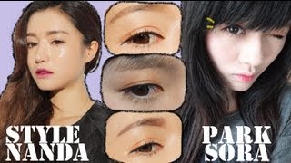 Ding2 │Park Sora박소라 inspired Make up 純分享 [upl. by Aratnahs]