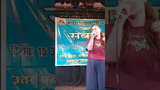 Kisi Najar ko Tera Intzar youtubeshorts song [upl. by Eikin235]