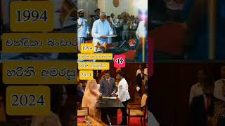 හරිනි Vs චංද්‍රිකා part 1 😮❤akd shrots [upl. by Drugge898]