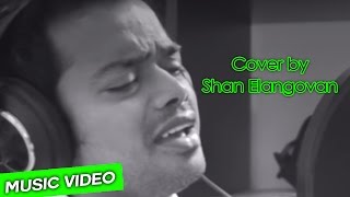 Thalli Pogathey Achcham Yenbadhu Madmaiyada  Cover by Shan Elangovan  Studio D [upl. by Husch]