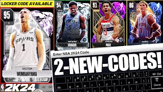 Hurry and Use All the New Locker Codes for Guaranteed Free Players You Can Sell in NBA 2K24 MyTeam [upl. by Nulubez]